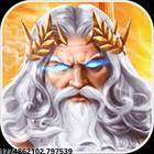 全球支付渠道整合