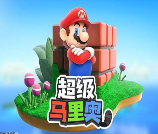 造梦西游OL九游版