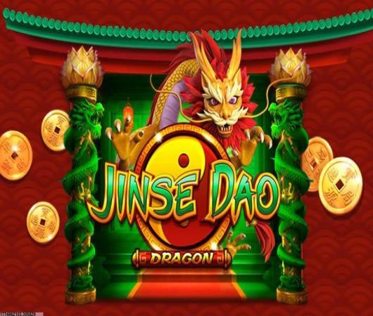 奥特曼铠甲飞车