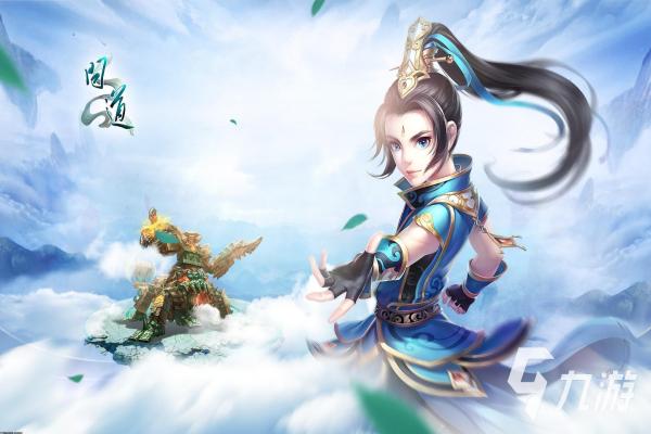 《魔兽世界》塞拉摩传送门任务攻略与最佳路线(图1)