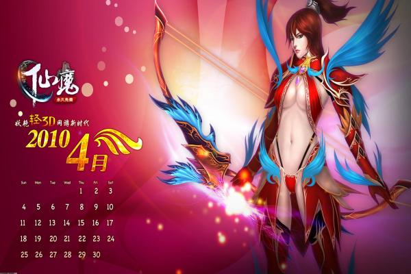 DNF黑刀暗月最易掉落地点解析(图1)