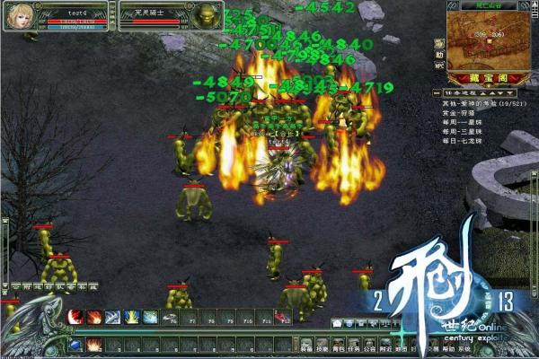 泰拉瑞亚手游探鱼器怎么获取？最全攻略(图1)