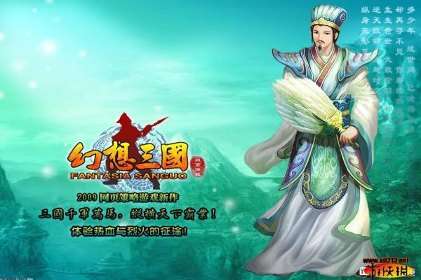 《口袋妖怪传说阿尔宙斯》玛狃拉性格与配招推荐(图1)