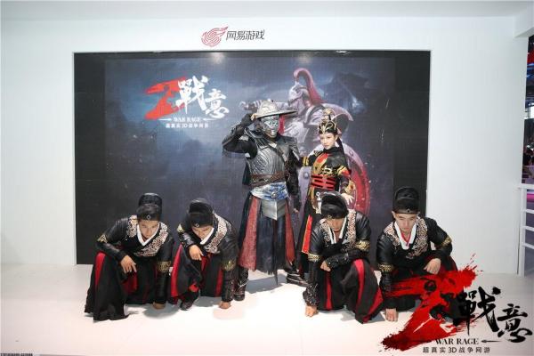 逆水寒手游隐藏奇遇任务全解析